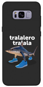 Чохол Tralalero Tralala Run для Galaxy S8+