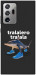 Чохол Tralalero Tralala Run для Galaxy Note 20 Ultra
