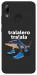 Чохол Tralalero Tralala Run для Huawei P Smart (2019)