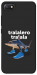 Чехол Tralalero Tralala Run для Xiaomi Redmi 6A