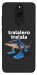 Чехол Tralalero Tralala Run для Xiaomi Redmi 8