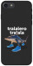 Чохол Tralalero Tralala Run для iPhone 8