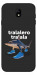 Чехол Tralalero Tralala Run для Galaxy J7 (2017)