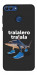 Чехол Tralalero Tralala Run для Huawei P Smart