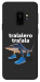 Чохол Tralalero Tralala Run для Galaxy S9