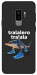 Чохол Tralalero Tralala Run для Galaxy S9+