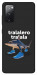 Чохол Tralalero Tralala Run для Galaxy S20 FE