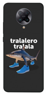 Чохол Tralalero Tralala Run для Xiaomi Redmi K30 Pro