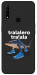 Чехол Tralalero Tralala Run для Oppo A31