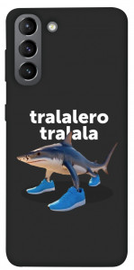 Чехол Tralalero Tralala Run для Galaxy S21