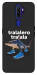 Чехол Tralalero Tralala Run для Oppo A9 (2020)