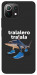 Чохол Tralalero Tralala Run для Xiaomi Mi 11 Lite