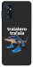 Чохол Tralalero Tralala Run для Galaxy M52
