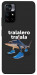 Чехол Tralalero Tralala Run для Xiaomi Poco M4 Pro 5G
