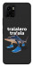 Чохол Tralalero Tralala Run для Vivo Y15s