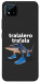 Чохол Tralalero Tralala Run для Realme C20