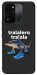 Чохол Tralalero Tralala Run для TECNO Spark 8C