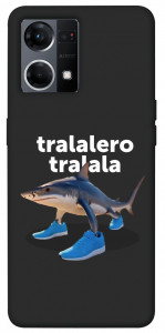 Чохол Tralalero Tralala Run для Oppo Reno 7 4G