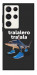 Чохол Tralalero Tralala Run для Galaxy S23 Ultra