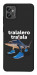 Чехол Tralalero Tralala Run для Motorola Moto G32