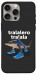 Чехол Tralalero Tralala Run для iPhone 15 Pro Max