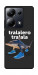 Чохол Tralalero Tralala Run для Xiaomi Poco M6 Pro 4G