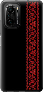 Чехол для Xiaomi Mi 11i Вышиванка 53 (Красный)
