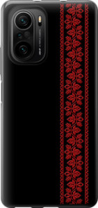 Чохол для Xiaomi Mi 11i Вишиванка 53 (Червоний)