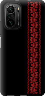 Чехол для Xiaomi Mi 11i Вышиванка 53 (Красный)