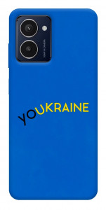 Чехол YoUkraine для HMD Pulse Pro