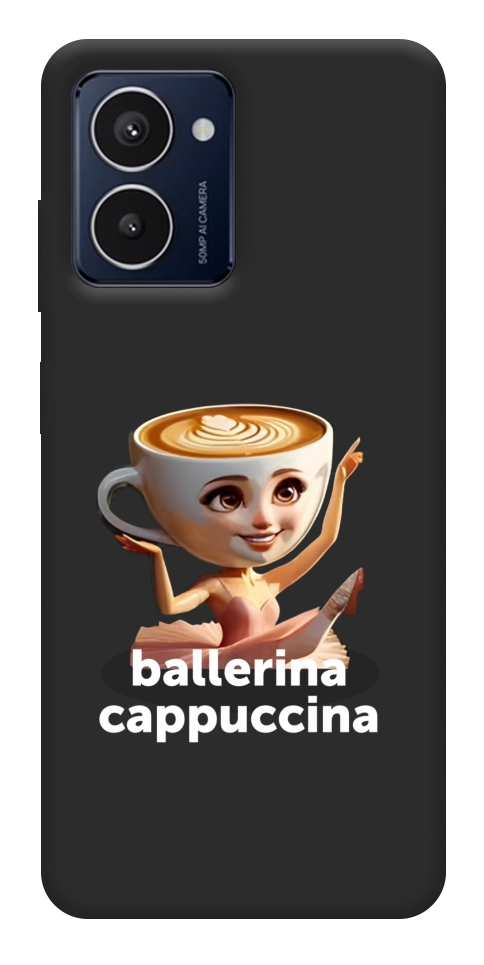 Чохол Ballerina Cappuccina Grazia для HMD Pulse Pro