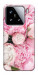 Чохол Pink peonies для Xiaomi 15