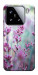 Чохол Лаванда 2 для Xiaomi 15