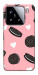 Чохол Печиво Opeo pink для Xiaomi 15