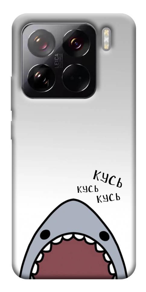 Чехол Акула кусь кусь для Xiaomi 15 Pro