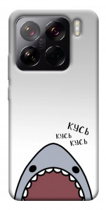 Чехол Акула кусь кусь для Xiaomi 15 Pro