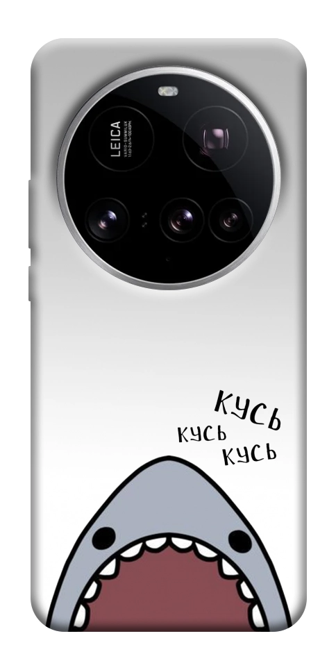 Чехол Акула кусь кусь для Xiaomi 15 Ultra
