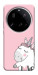 Чехол Unicorn love для Xiaomi 15 Ultra