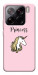 Чехол Princess unicorn для Xiaomi 15 Pro