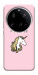 Чехол Princess unicorn для Xiaomi 15 Ultra