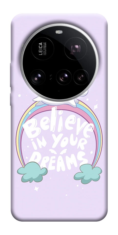 Чехол Believe in your dreams unicorn для Xiaomi 15 Ultra