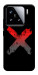 Чохол Stop для Xiaomi 15