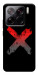 Чехол Stop для Xiaomi 15 Pro