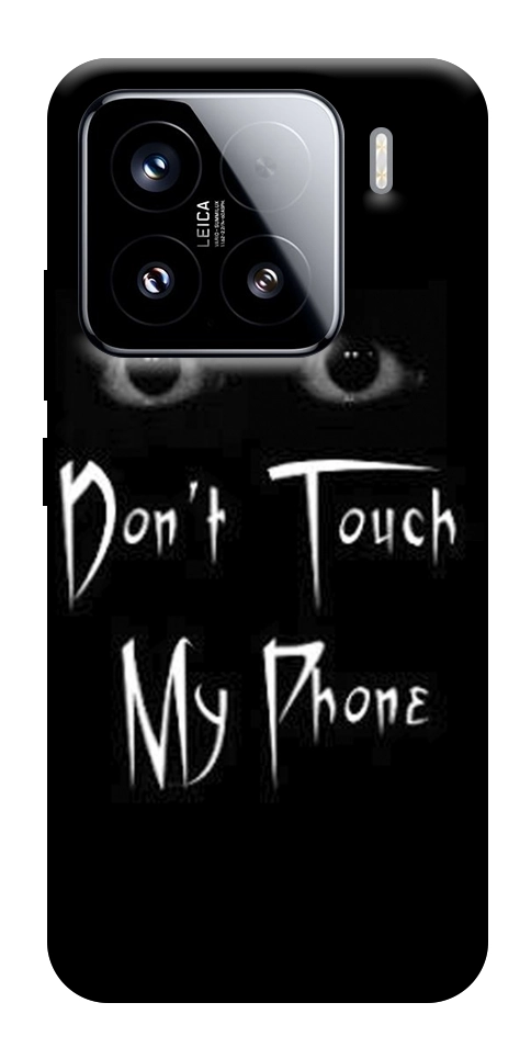 Чохол Don't Touch для Xiaomi 15