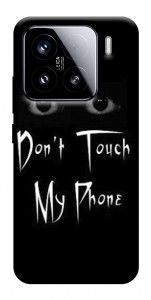 Чохол Don't Touch для Xiaomi 15