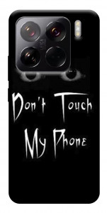 Чехол Don't Touch для Xiaomi 15 Pro