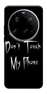 Чехол Don't Touch для Xiaomi 15 Ultra
