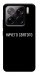 Чехол Ничего святого black для Xiaomi 15 Pro