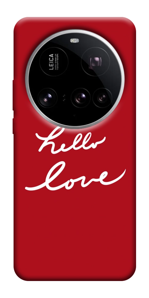Чохол Hello love для Xiaomi 15 Ultra