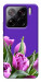 Чехол Тюльпаны для Xiaomi 15 Pro